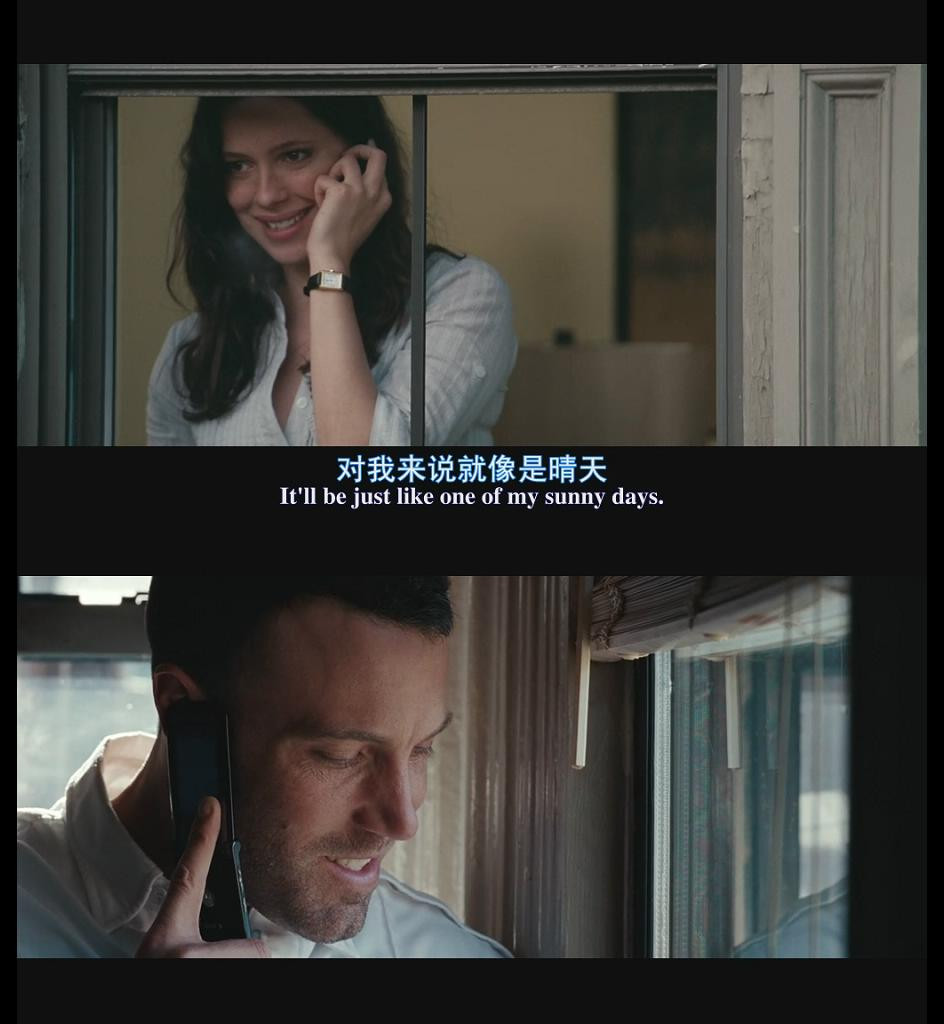 城中大盗剧照的剧照