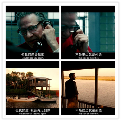 城中大盗剧照的剧照