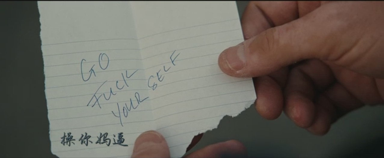 城中大盗剧照的剧照