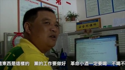 大路朝天剧照的剧照