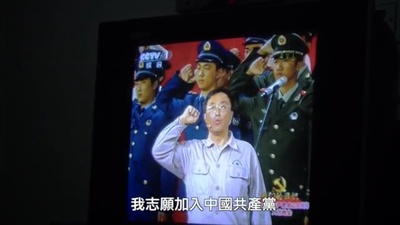 大路朝天剧照的剧照