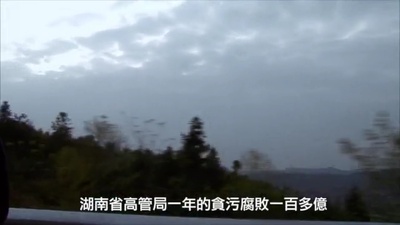 大路朝天剧照的剧照