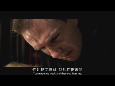 红龙剧照的剧照