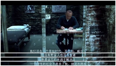 红龙剧照的剧照