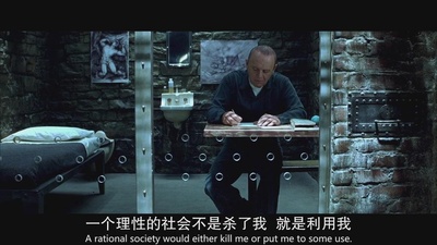 红龙剧照的剧照