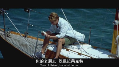 红龙剧照的剧照