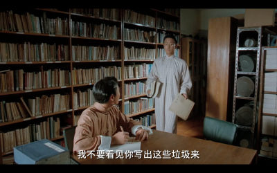 南海十三郎剧照的剧照