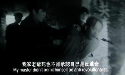 南海十三郎剧照的剧照