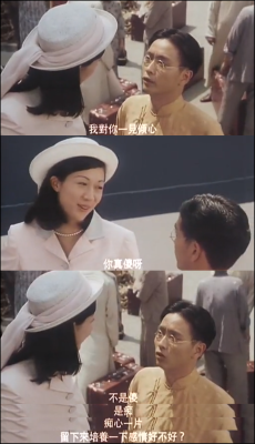 南海十三郎剧照的剧照