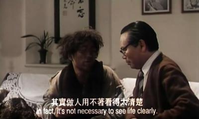 南海十三郎剧照的剧照