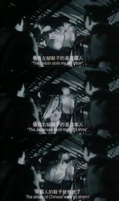 南海十三郎剧照的剧照