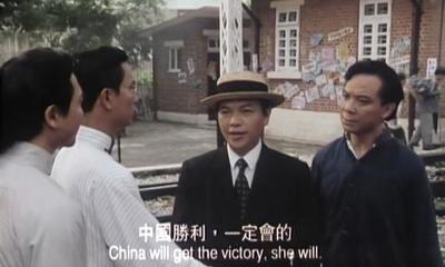 南海十三郎剧照的剧照