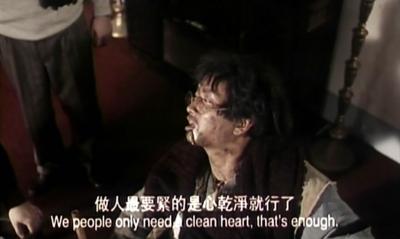 南海十三郎剧照的剧照