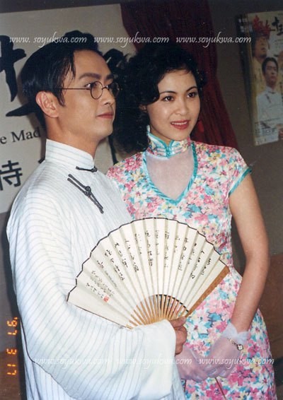 南海十三郎剧照的剧照