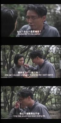 南海十三郎剧照的剧照