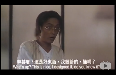 南海十三郎剧照的剧照