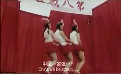 南海十三郎剧照的剧照