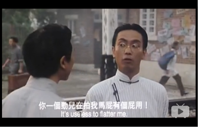 南海十三郎剧照的剧照