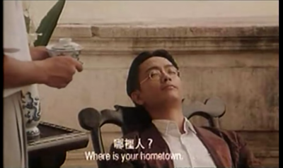 南海十三郎剧照的剧照