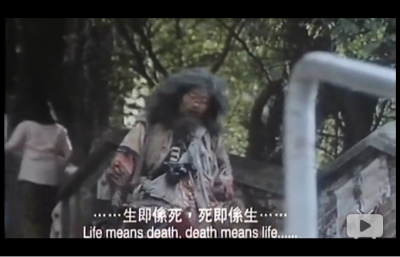 南海十三郎剧照的剧照