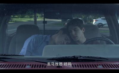 避风港湾剧照的剧照