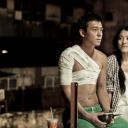 打开我天空剧照