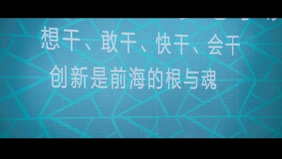 打开我天空剧照的剧照