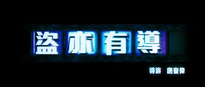 打开我天空剧照的剧照