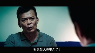 打开我天空剧照的剧照