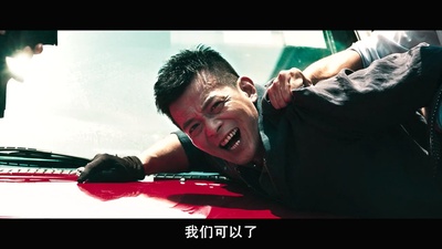 打开我天空剧照的剧照