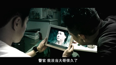 打开我天空剧照的剧照