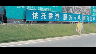 打开我天空剧照的剧照