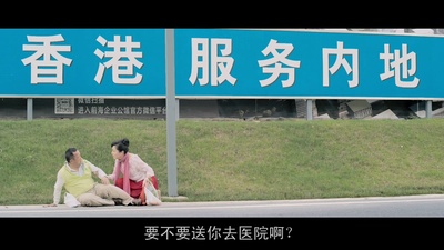 打开我天空剧照的剧照