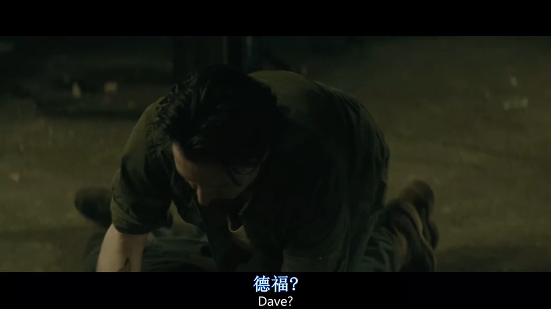 终点站剧照的剧照