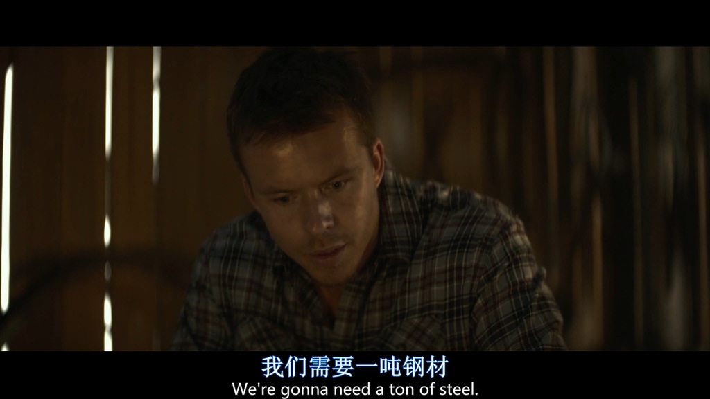 终点站剧照的剧照