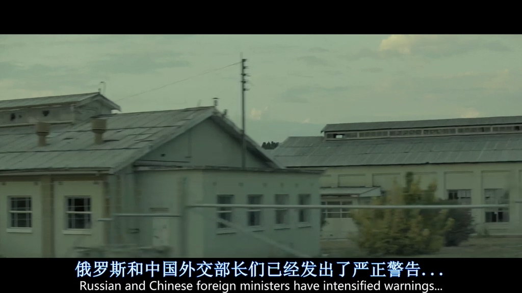 终点站剧照的剧照