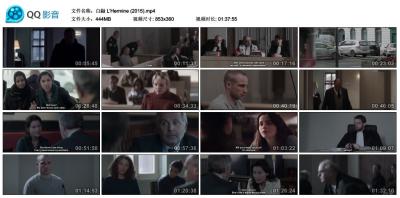 白鼬剧照的剧照