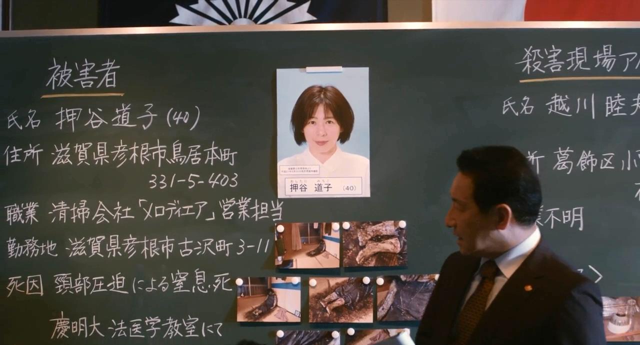 祈祷落幕时剧照的剧照