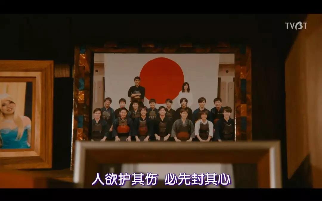 祈祷落幕时剧照的剧照