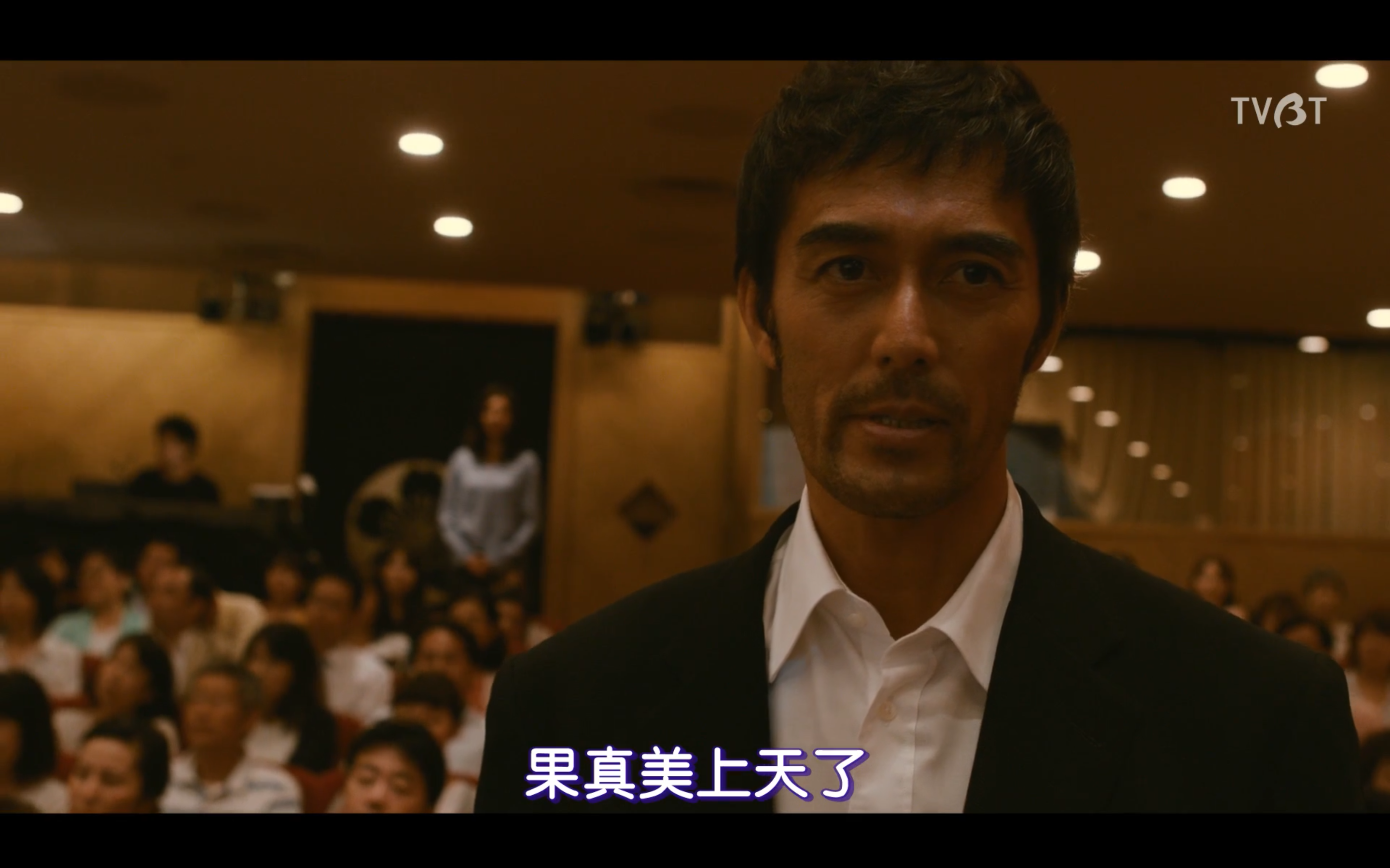 祈祷落幕时剧照的剧照