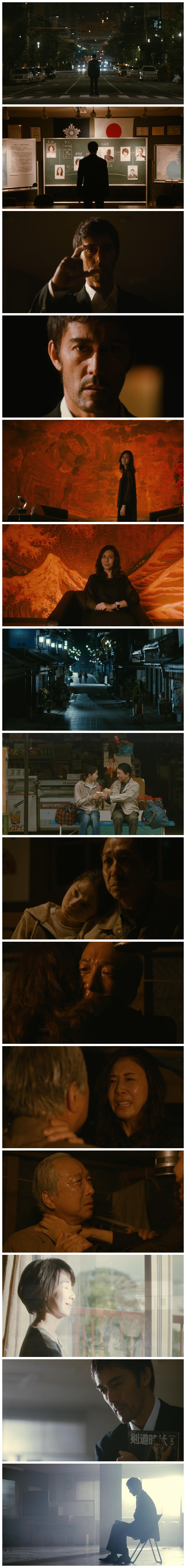 祈祷落幕时剧照的剧照