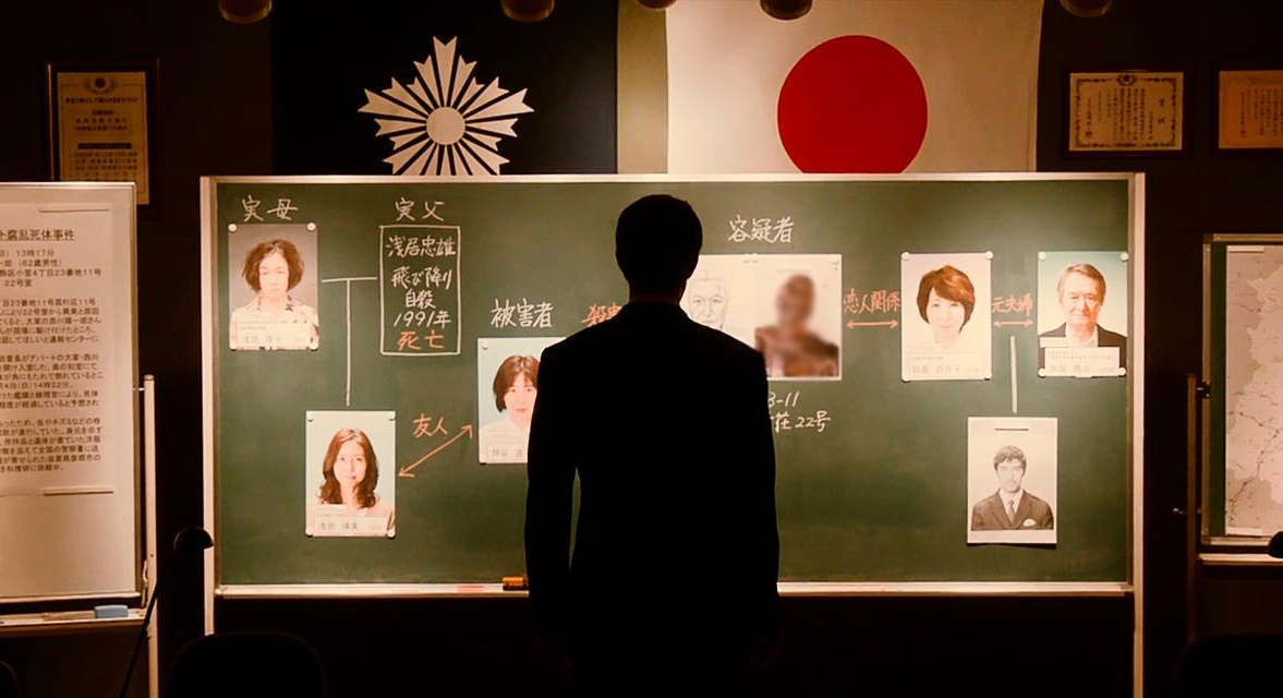 祈祷落幕时剧照的剧照