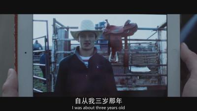 骑士剧照的剧照