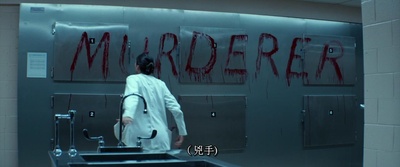 灵异空间剧照的剧照