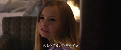 玛拉剧照的剧照