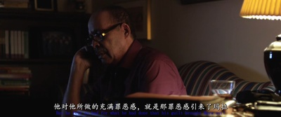 玛拉剧照的剧照