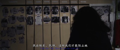 玛拉剧照的剧照