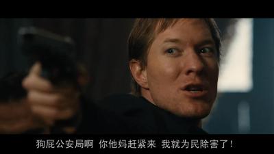 暂告安全剧照的剧照