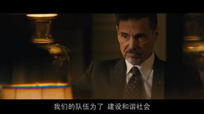 暂告安全剧照的剧照