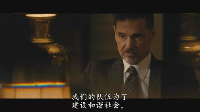 暂告安全剧照的剧照